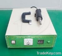Sell hand-held ultrasonic hot fix machine