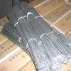 Sell  cut wire