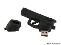 Sell postal shape usb flash memory