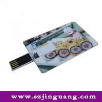 Sell latest credit card usb flash disk