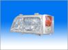 Sell auto lamp mould