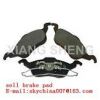 Sell disc pad/brake pad by skychina007AT163DOTcom