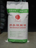 Strontium carbonate