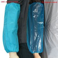 Sell PE/Non-Woven Sleeve Covers, PP Oversleeves