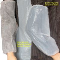 Sell Non-Woven Sleeve Cover/PE Sleeve Cover/Oversleeve