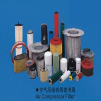 Sell Air Compressor Filter