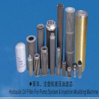 Sell Hydraulic Oil Filter