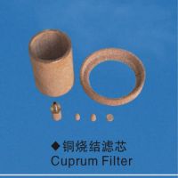 Sell Sinteredcopper Filter