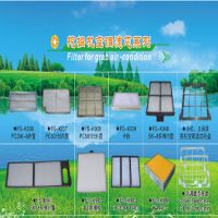 Sell Filter for Excavator Air-condition 1