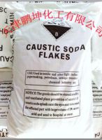 Sell caustic soda flake factory