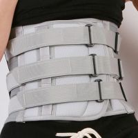 H- SP024(Back Brace)