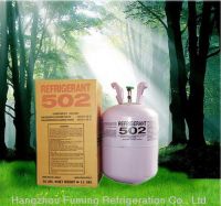 Sell refrigerant gas R502