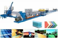 Sell PVC gypsum board production line