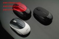 www visenta co uk wholesale fashion 2.4 ghz wireless mouse