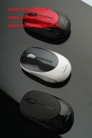 www visenta co uk  hotsale 2.4 GHz mini wireless mouse