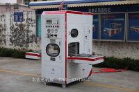 Sell   high frequency welding machine