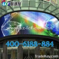 Sell Arc led display screen ph10 full color outdoor wall