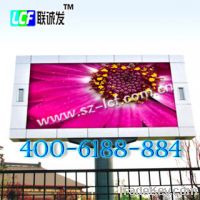 Sell PH22mm virtual full color outdoor led billboard