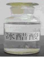 Sell glacial acetic acid 99% / 99.5% / 99.8%