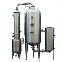 Sell Ethanol Fermentation System