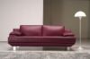 Sell leather sofa(917)