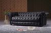 Sell leather sofa(A34)