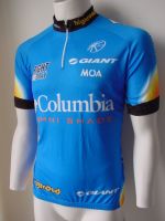 JIA EN SellCYCLING JERSEY