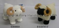 plush toy, plush sheep, stuffed sheep, soft sheep