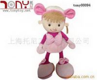 Sell plush&stuffed dolls, Babie girl