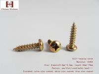 Sell Pan Head self tapping Screw