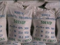 Sell Sodium tripolyphosphate