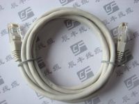 Sell Network Patch Cable 7/0.20 Copper