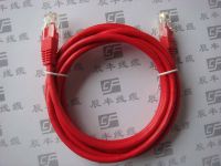 Sell Patch Cord Copper Wire