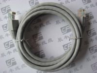 Sell CAT5e Patch Cord Gray