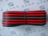 Sell Red and Black Speaker Wire
