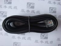 Sell 4C Telephone Cord