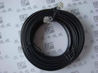 Sell Black Telephone Extension Cord