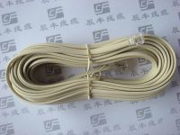 Sell Telephone Cord Ivory Yellow