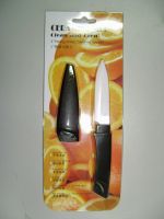 zirconia ceramic sheath knife