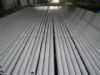 Supply seamless  stainless steel pipe