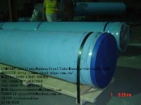 Sell seamless stainless steel tubes