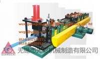 Sell gutter roll forming machine