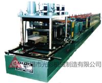 Sell Z -purline roll forming machine