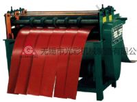 Sell slitting machine