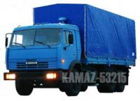 Sell  board car KAMAZ 53215-0500052-13