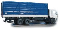 Sell  board car KAMAZ 65117