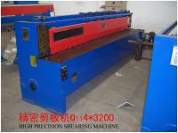 Sell shearing machinery