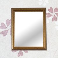 Sell archaistic mirror  frame