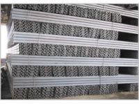 Sell Channel Section Steel