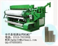 Sell Welded Wire Mesh Machine